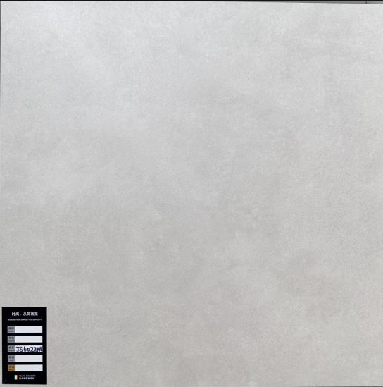 Screenshot 2026-01-07 at 20.01.11.webp